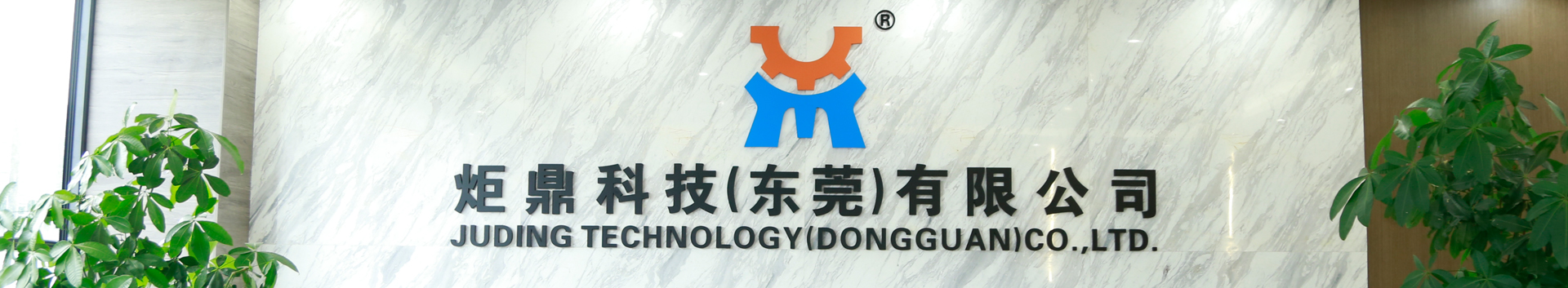 高速插件機日常運維黃金法則！停機代價=200元/分鐘?