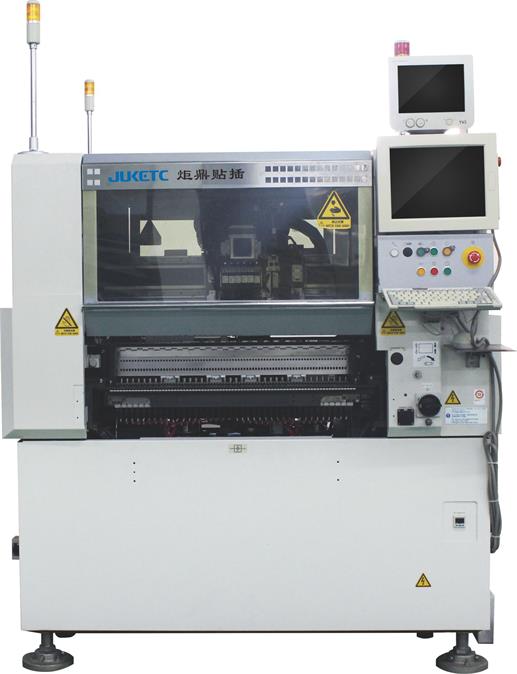 炬鼎充電器自動(dòng)化插件機(jī)生產(chǎn)線的特點(diǎn)和優(yōu)勢