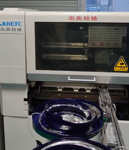 小型家電電路板標(biāo)準(zhǔn)插件機(jī)推動(dòng)小型家電升級(jí)轉(zhuǎn)型