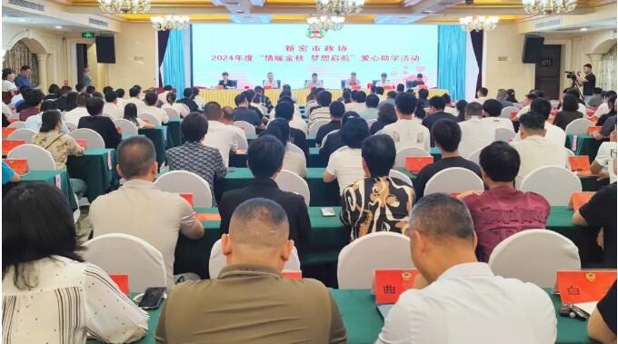 探索未來異形插件機：革新工業自動化的新篇章