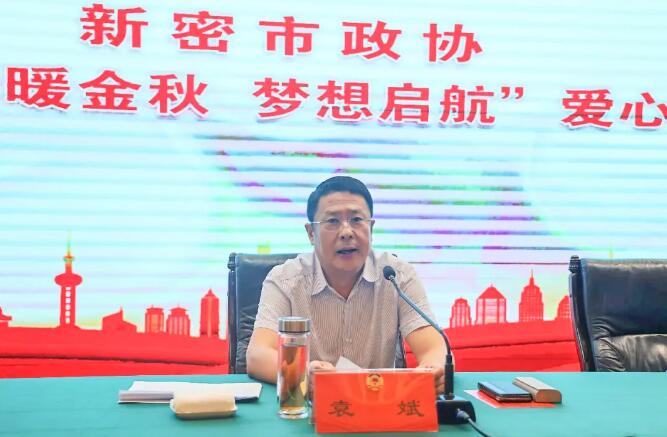 AI插件機：智能化生產的原理與優勢